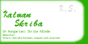 kalman skriba business card