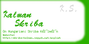 kalman skriba business card